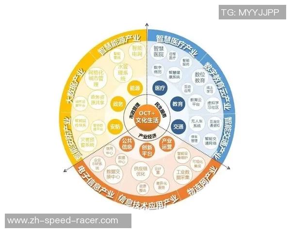 胜利与680的较量揭示了竞争中的策略与智慧之道