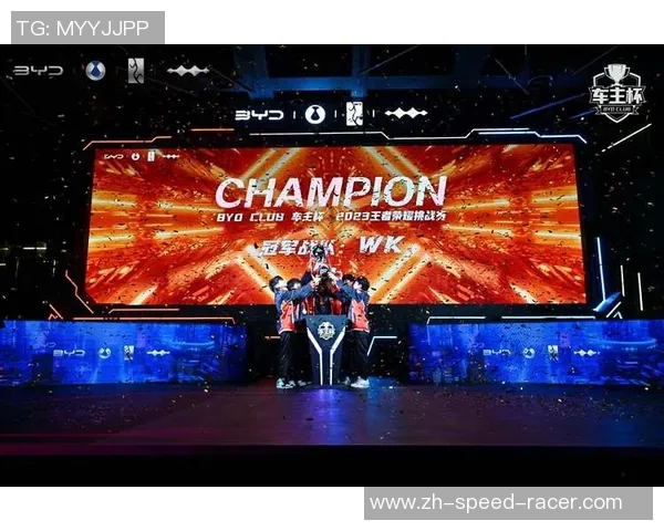 广东与江苏总决赛激战正酣谁将捧起冠军奖杯的荣耀之巅 广东与江苏总决赛激战正酣谁将捧起冠军奖杯的荣耀之巅